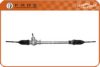 OM 9195075 Steering Gear